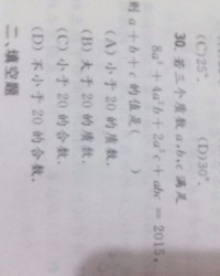 曹冲的曹怎么写组词