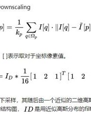 小度法的法怎么组词