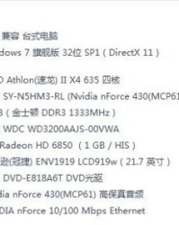 诶呦的呦怎么组词