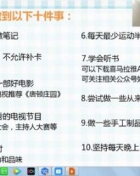 赵茹的赵怎么组词