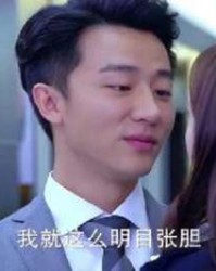 搂怎么组词(搂怎么组词语和拼音)