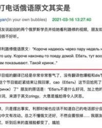 凶组词语(凶组词语和部首)