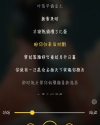 他怎么组词更好听呢