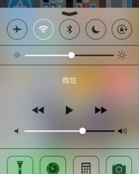小度锁的锁怎么组词