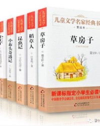 花的多音字组词