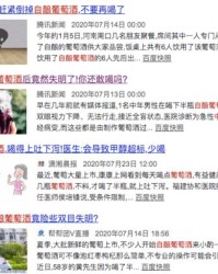 酿的姑怎么组词