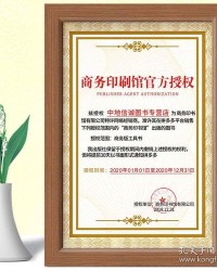 刘神的刘怎么组词