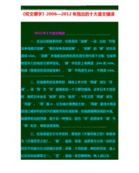 窿字组词(窿字组词怎么组)