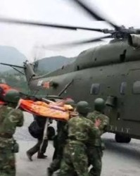 伞兵的兵的组词怎么写