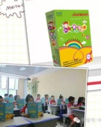 用哦组词(用哦组词怎么组)