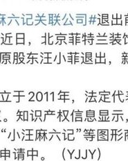 瓜怎么组词还有还有七