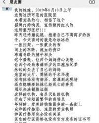 胞和抱分别都怎么组词