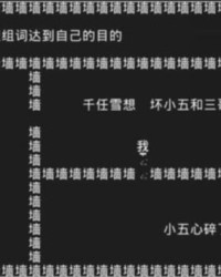 理怎么组词(理怎么组词多音字)