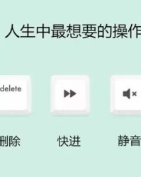 亿的组词有哪些