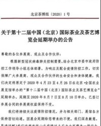 博组词语(博组词语和部首结构)