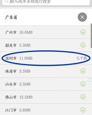 咕咚的咚的咚怎么组词