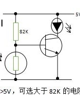 光是组词怎么组