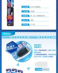 朗组词语(朗组词语和部首)