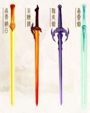 手里剑的剑怎么组词