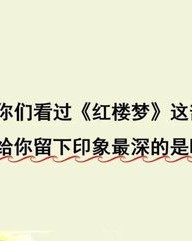 放怎么组词不是这个