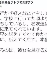 小度叹气的叹怎么组词