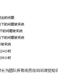 禹贡的雨怎么组词