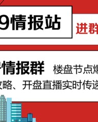 昐组词(昐组词和拼音怎么写)