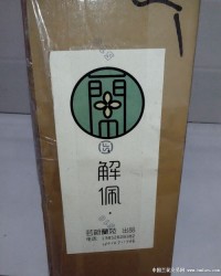 笼能怎么样组词