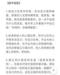 童年的童怎么样组词