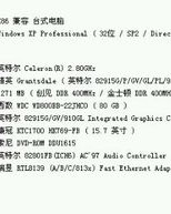 晕的晕晕怎么组词