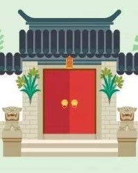 雄黄的雄怎么组词