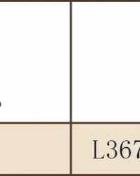 女字旁的她怎么组词(女字旁的她组啥词)