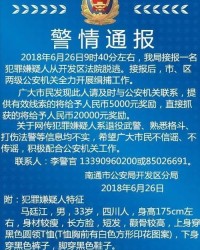 逃走的逃怎么组词