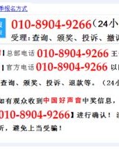 武昌的苍怎么组词