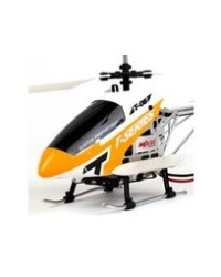 遥控直升机怎么组词造句