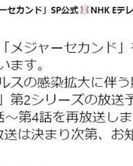 痕迹的痕记得很怎么组词