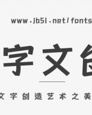 瞄字组词(瞄字组词和部首是什么)