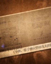 挑挑子的挑怎么组词