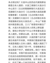 师生b卧剥怎么组词