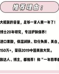 梧桐的桐怎么组词呢