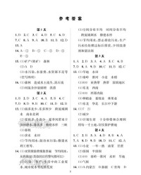 长江的江组词怎么组词