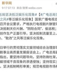 泛怎么读组词(泛怎么组词怎么读)