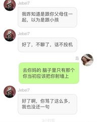 智慧还能怎么组词啊