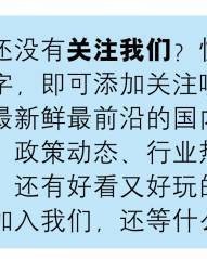 脂字组词(脂字组词和拼音和部首)