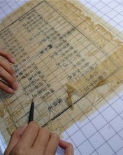 奥秘的傲可以怎么组词