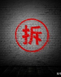 酷酷炫的酷怎么组词