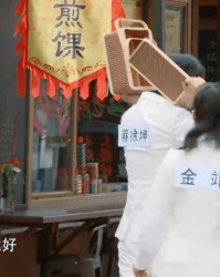 倪的组词(倪宁怎么组词)