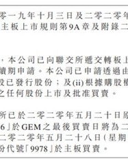 方方圆的方怎么组词