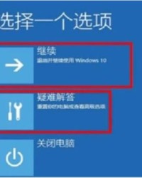 重启可以怎么组词