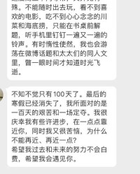 大川的川川怎么组词